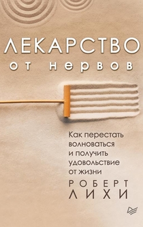 Книги от Кристина 