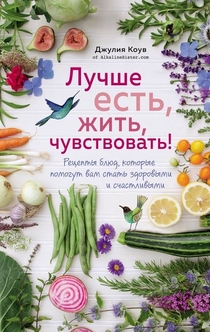 Книги от Кристина 