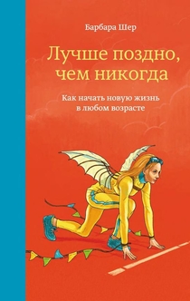 Книги от Кристина 