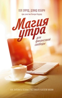 Книги от Кристина 