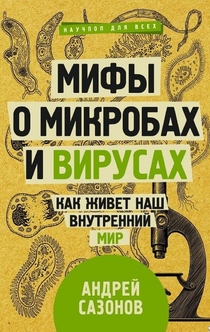 Книги от Кристина 