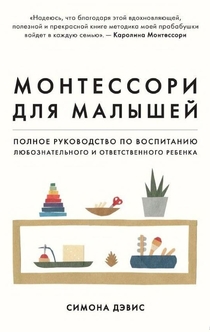Книги от Кристина 