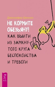 Книги от Кристина 