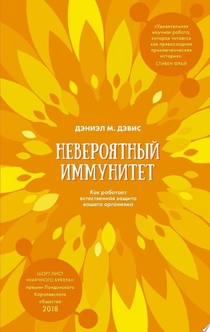 Книги от Кристина 