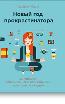 Книги от Кристина 