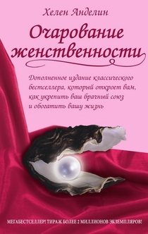 Книги от Кристина 