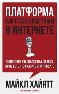 Книги от Кристина 