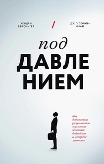 Книги от Кристина 