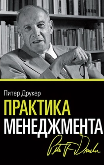 Книги от Кристина 