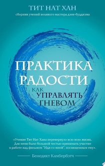 Книги от Кристина 