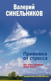 Книги от Кристина 