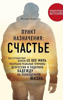 Книги от Кристина 