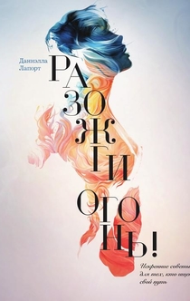 Книги от Кристина 