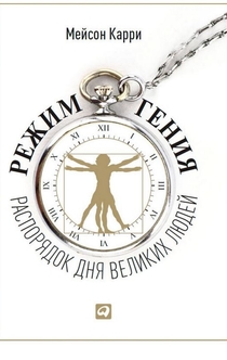 Книги от Кристина 