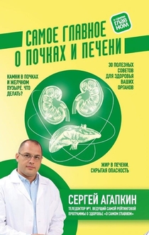 Книги от Кристина 
