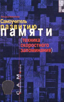 Книги от Кристина 