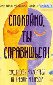 Книги от Кристина 