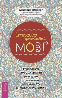 Книги от Кристина 