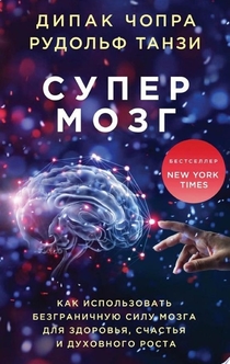 Книги от Кристина 