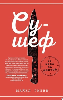 Книги от Кристина 