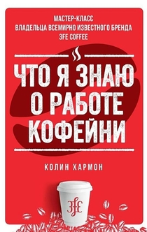 Книги от Кристина 