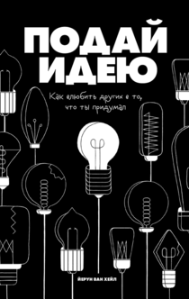 Книги от Кристина 