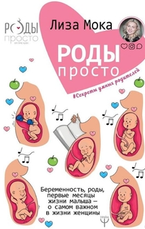 Книги от Кристина 