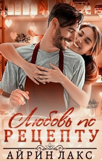 Книги от Кристина 