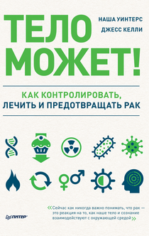 Книги от Кристина 