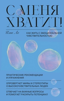 Книги от Кристина 