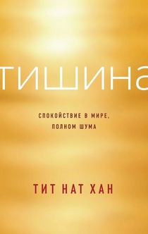 Книги от Кристина 