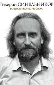 Книги от Кристина 