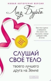 Книги от Кристина 