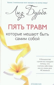 Libros de Михаэлла Лемантова