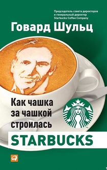 Книги от Кристина 