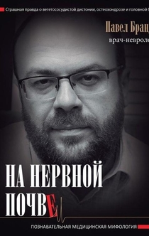 Книги от Кристина 