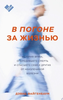 Книги от Кристина 