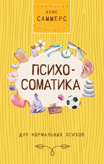 Книги от Кристина 