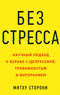 Книги от Кристина 