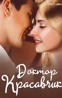 Книги от Кристина 