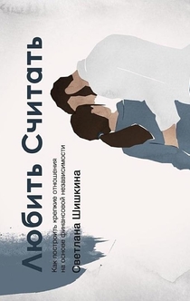 Книги от Кристина 