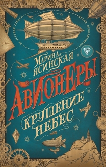 Книги от Виктория Коба