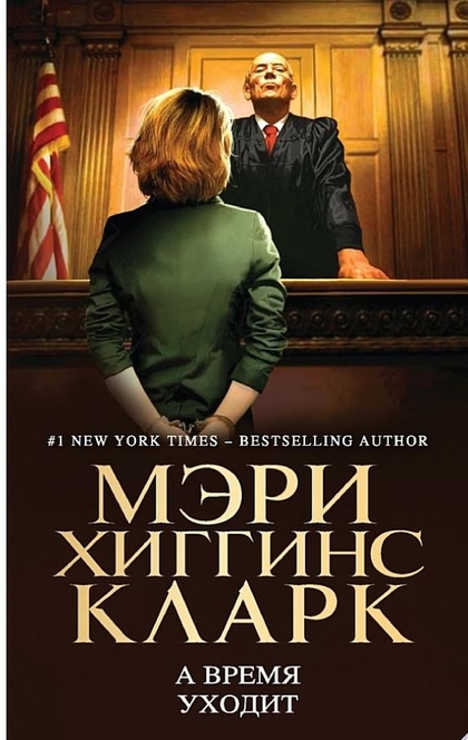 Книги от Кристина 