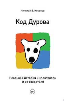 Книги от Кристина 