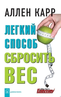 Книги от Кристина 