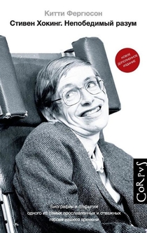 Книги от Кристина 