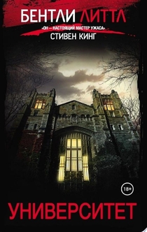 Книги от Кристина 