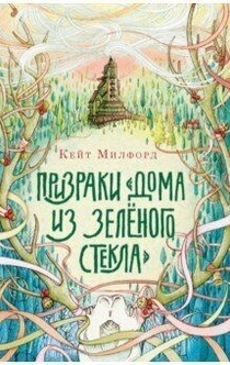 Книги от Виктория Коба