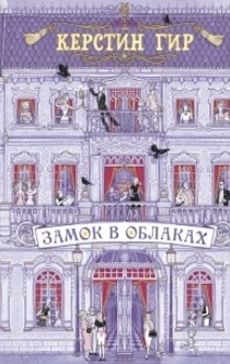 Книги от Виктория Коба