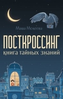 Книги от Vladimir Kolbin